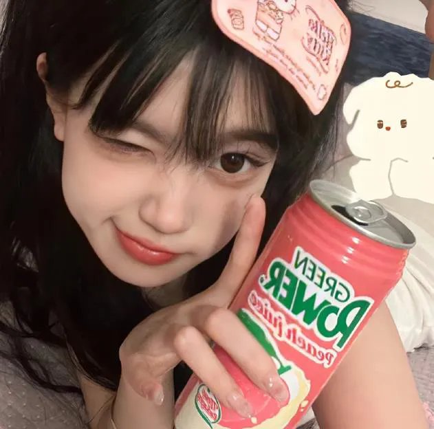 娜希德